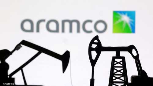 أرامكو السعودية