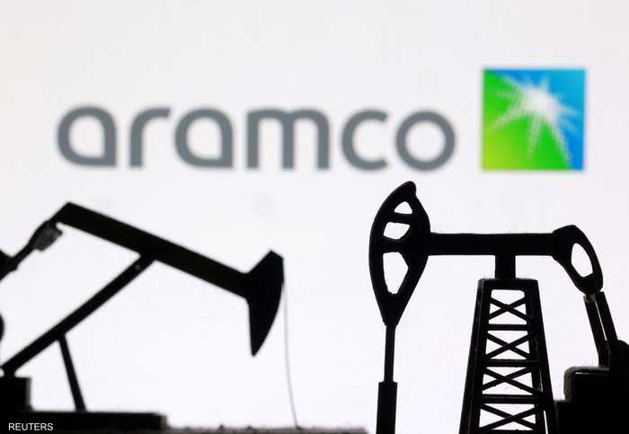 أرامكو السعودية