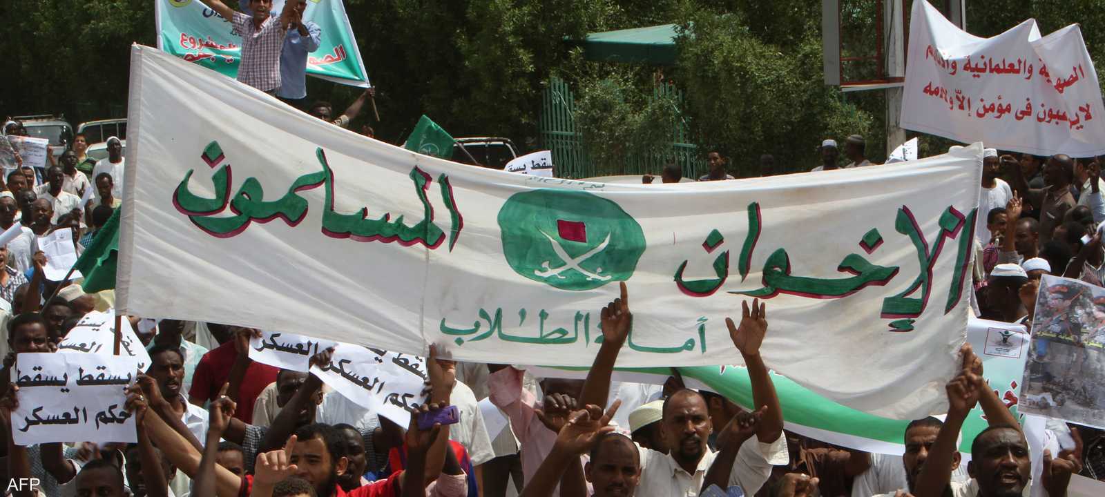 تنظيم الإخوان متغلغل في مفاصل الدولة السودانية منذ عقود