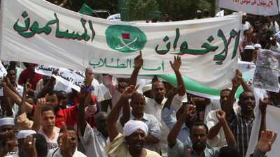 تنظيم الإخوان متغلغل في مفاصل الدولة السودانية منذ عقود