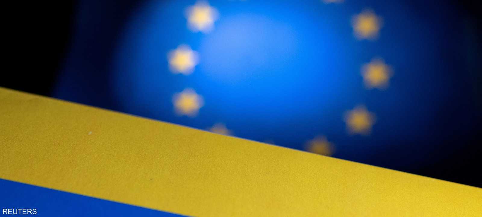 الاتحاد الأوروبي - أوكرانيا