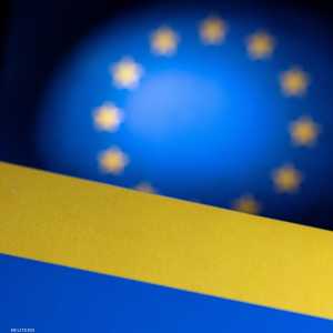 الاتحاد الأوروبي - أوكرانيا