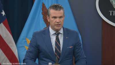 بيت هيغسيث: الحرب على إيران لن تنتهي إلا في هذه الحالة