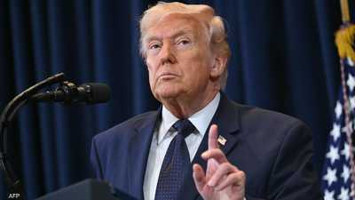 ترامب: إيران ستواجه عواقب وخيمة إذا زرعت ألغاما في مضيق هرمز