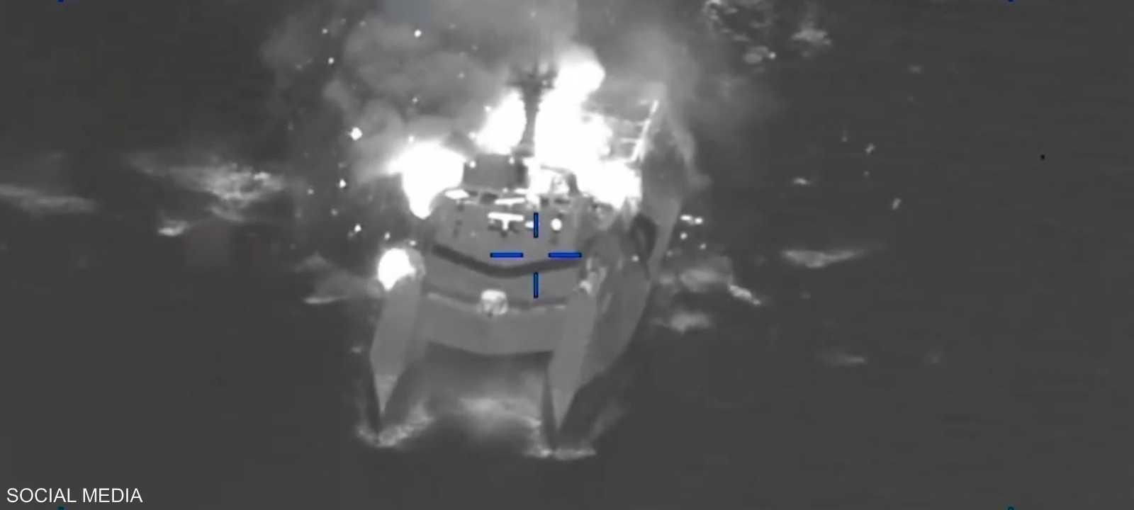 صور لاستهداف سفن حربية إيرانية