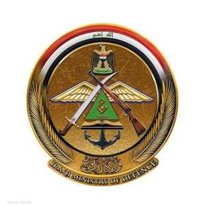 شعار وزارة الدفاع العراقية