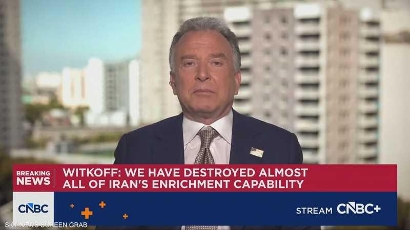 ويتكوف: موسكو نفت تزويد إيران بمعلومات عن القوات الأميركية