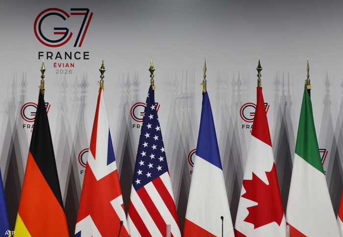 مجموعة السبع