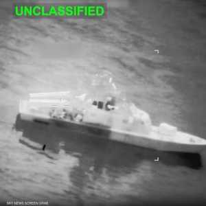 صورة من سنتكوم