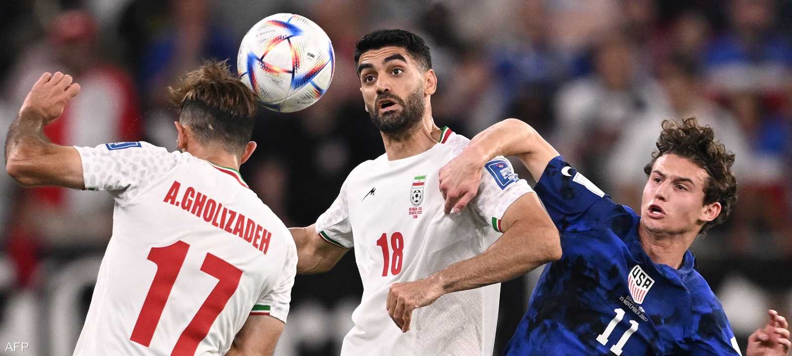 إيران خسرت أمام الولايات المتحدة في مونديال قطر 2022