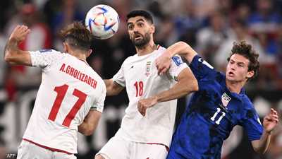 إيران خسرت أمام الولايات المتحدة في مونديال قطر 2022