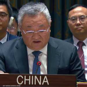 المندوب الصيني لدى الأمم المتحدة فو تسونغ