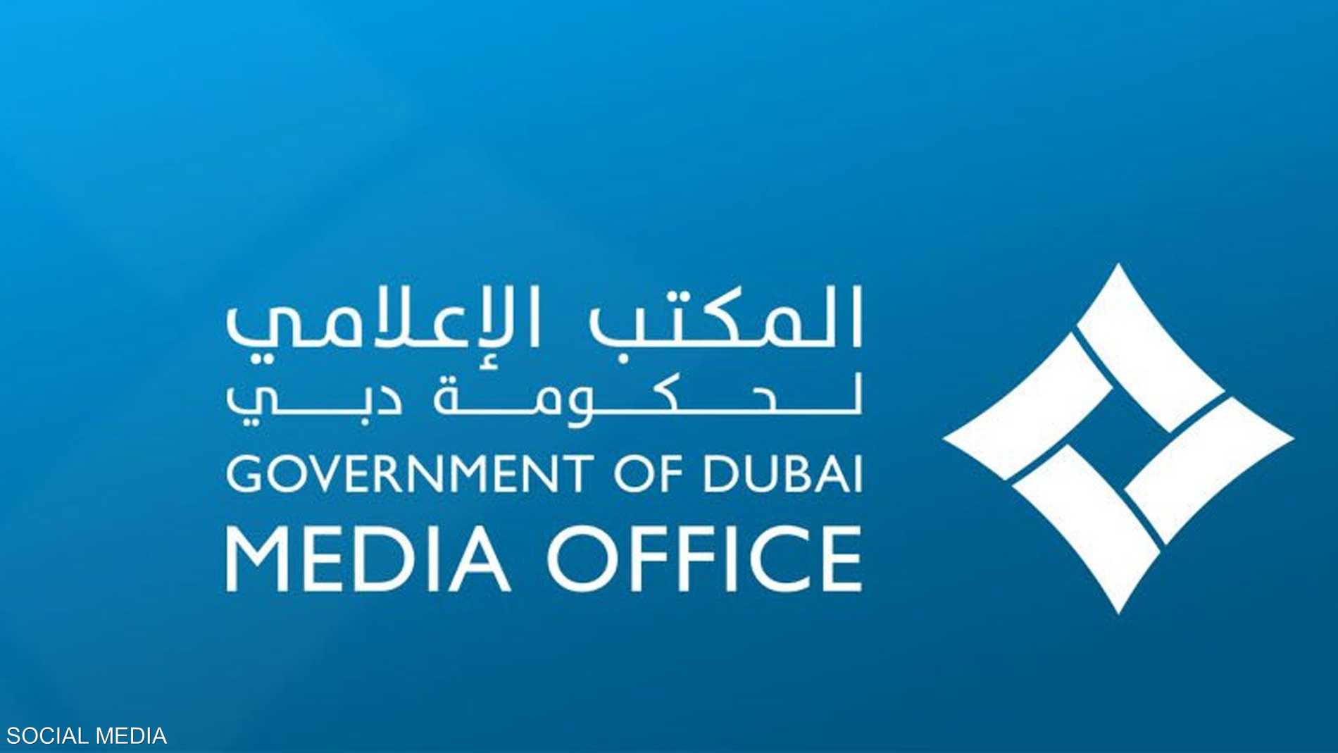 دبي: الجهات المختصة تعاملت مع سقوط شظايا على واجهة مبنى 