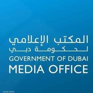 المكتب الإعلامي لحكومة دبي