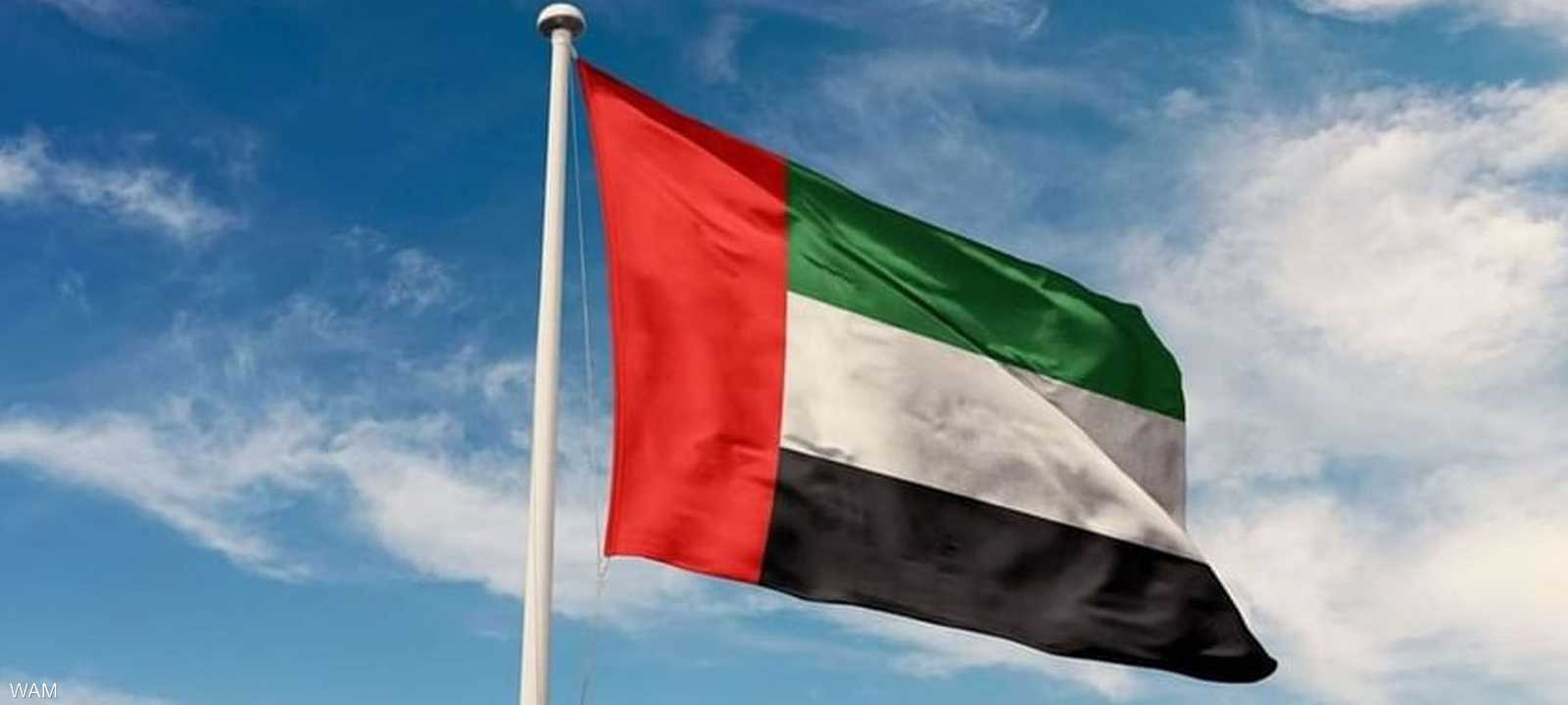 رحبت الإمارات باعتماد مجلس الأمن القرار رقم 2817