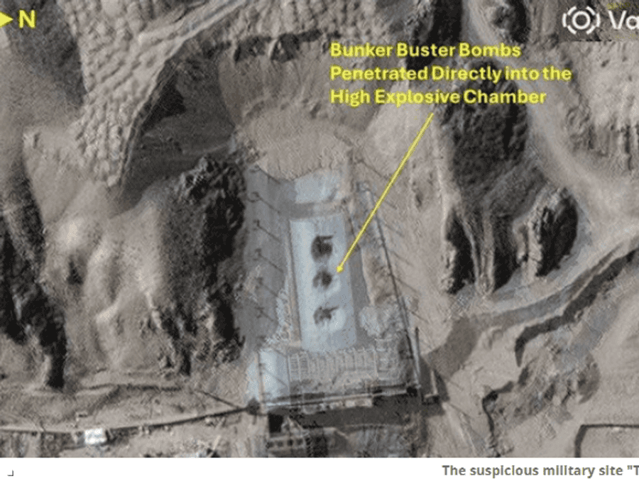 مجمع بارشين العسكري