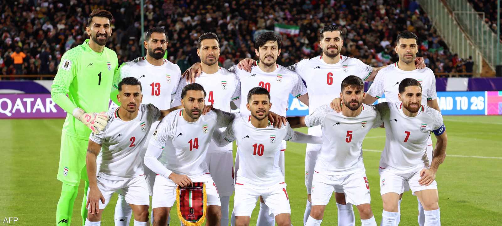 المنتخب الإيراني