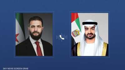 رئيس دولة الإمارات والرئيس السوري يؤكدان ضرورة تغليب الحوار
