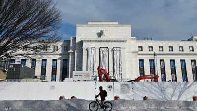 الفيدرالي الأميركي