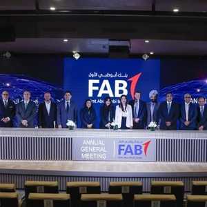 أبوظبي الأول