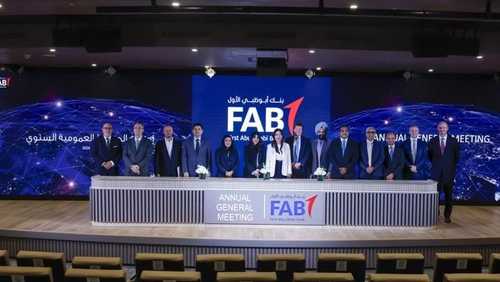 أبوظبي الأول