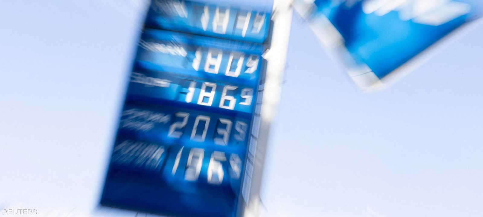 خبير اقتصادي في ألمانيا يحذر من ارتفاع التضخم إلى 6%