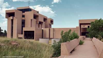 إدارة ترامب تدرس تفكيك أبرز مركز عالمي لأبحاث المناخ