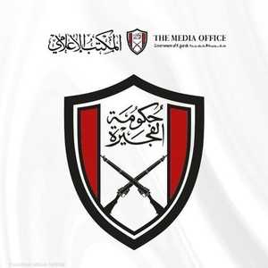 المكتب الإعلامي لحكومة الفجيرة أعلن عن الحادث