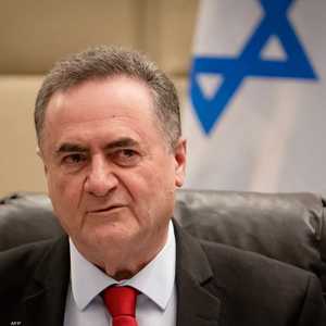 وزير الدفاع الإسرائيلي يسرائيل كاتس