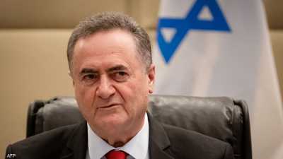 وزير الدفاع الإسرائيلي يسرائيل كاتس