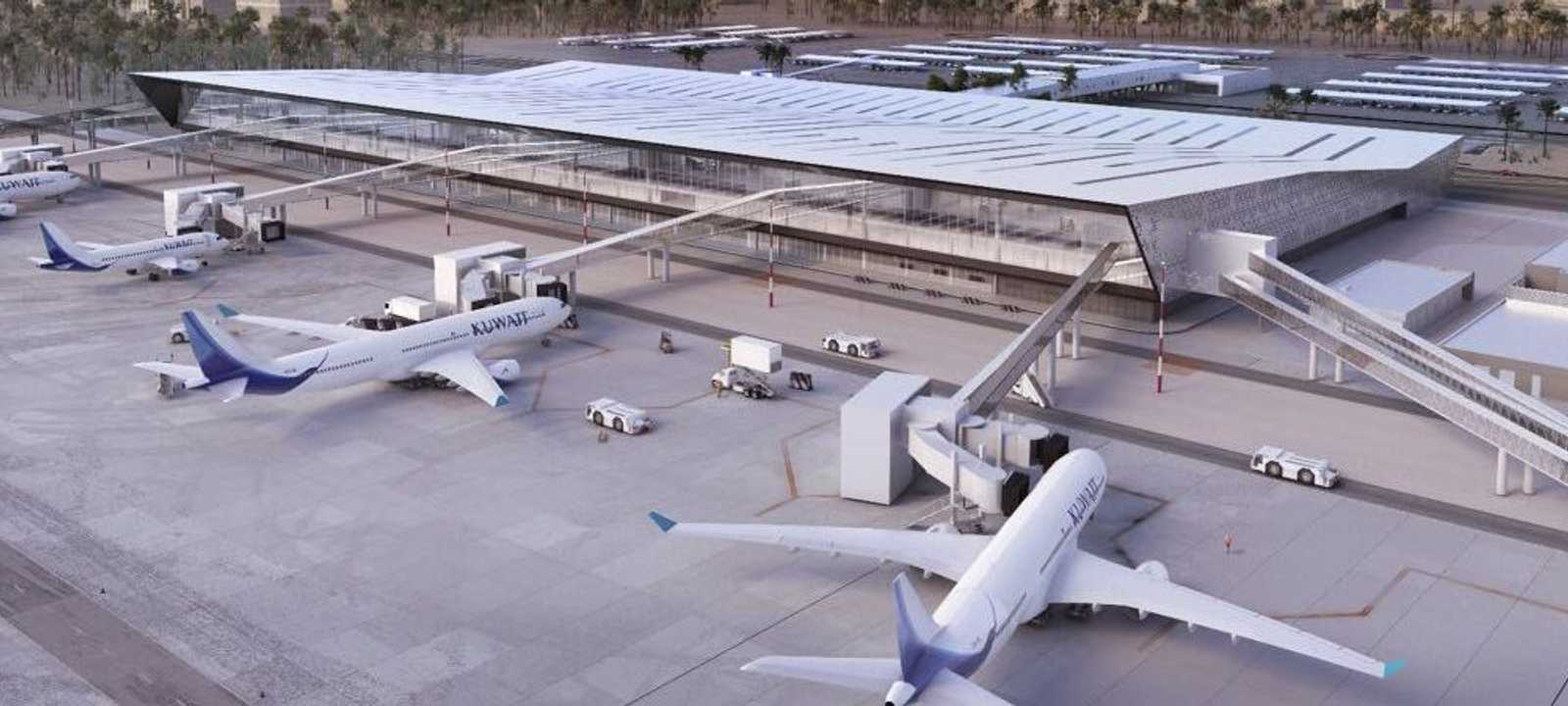 مطار الكويت الدولي