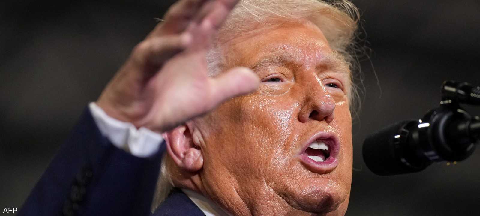 دونالد ترامب