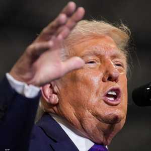 دونالد ترامب