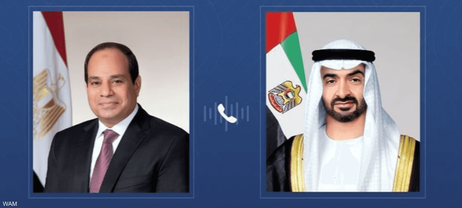 أكد الجانبان ضرورة الوقف الفوري للتصعيد العسكري