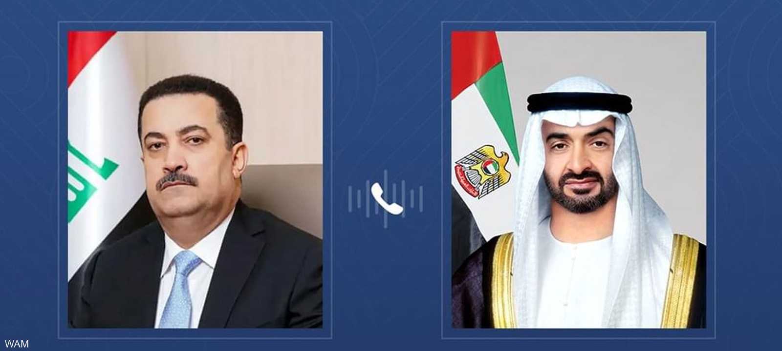 رئيس الإمارات يتلقى اتصالا هاتفيا من رئيس وزراء العراق