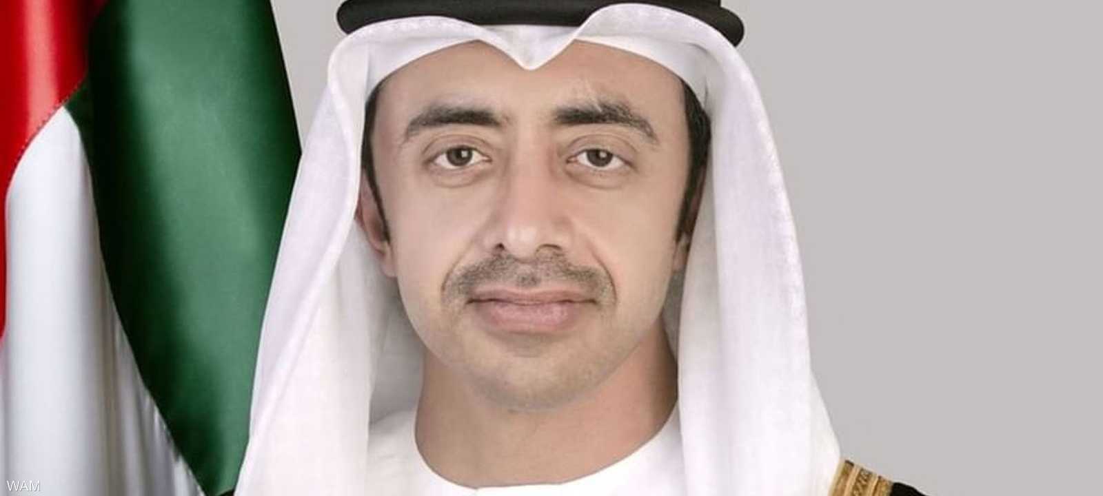 الشيخ عبد الله بن زايد آل نهيان