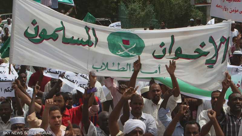 الإخوان في السودان.. تداعيات تصنيفهم إرهابيين