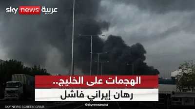 الضربات المتواصلة تُربك حسابات طهران