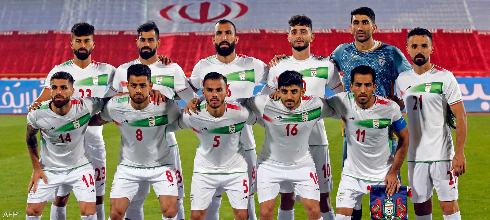 المنتخب الإيراني - أرشيفية