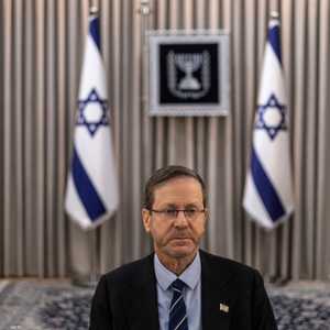 الرئيس الإسرائيلي إسحق هرتسوغ