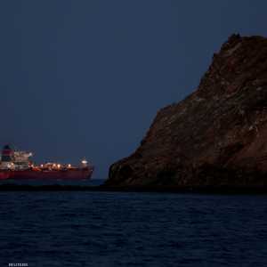 أرشيفية لناقلة نفط ترسو في مضيق هرمز