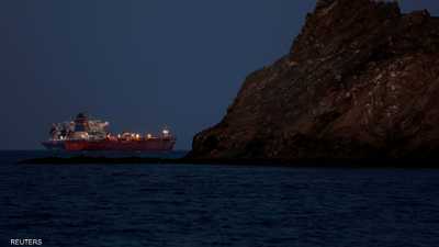 أرشيفية لناقلة نفط ترسو في مضيق هرمز