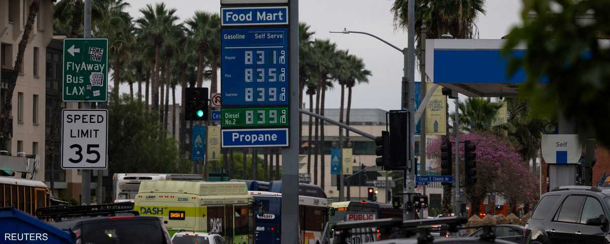 أسعار الوقود في أميركا