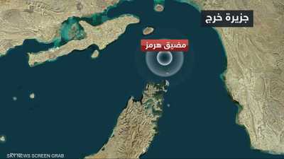 خيارات أميركية للتعامل مع إيران