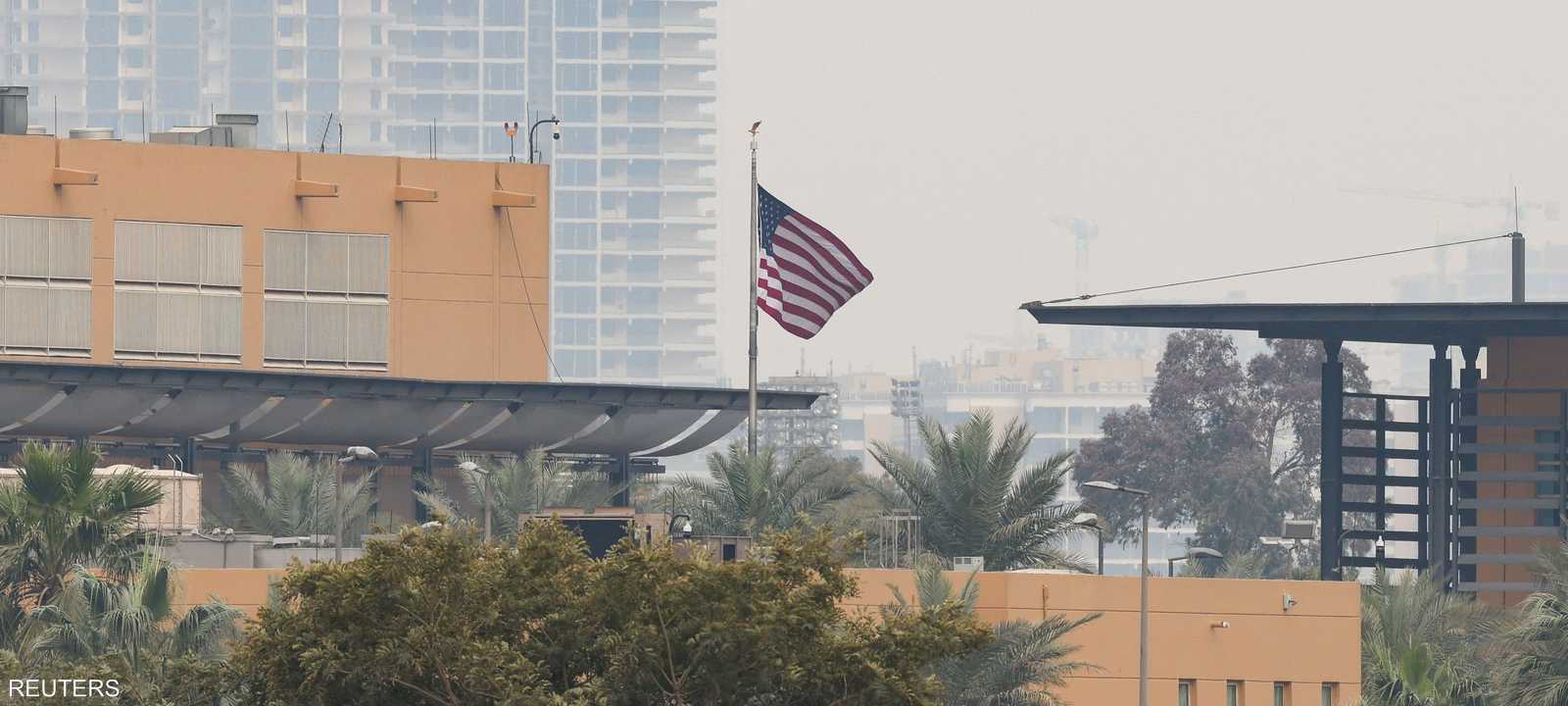 السفارة الأميركية في بغداد