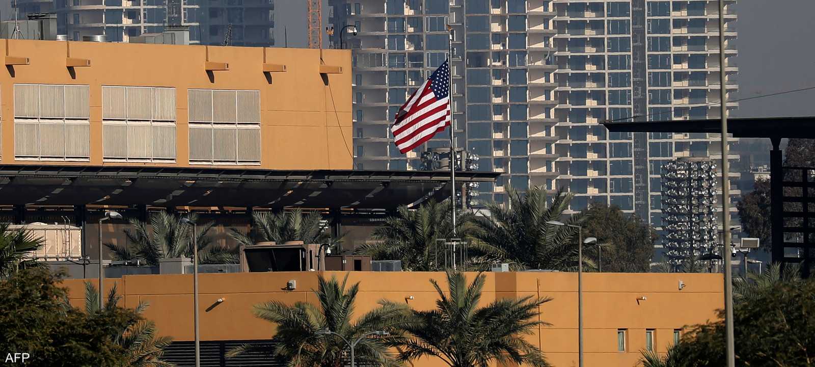 السفارة الأميركية في بغداد