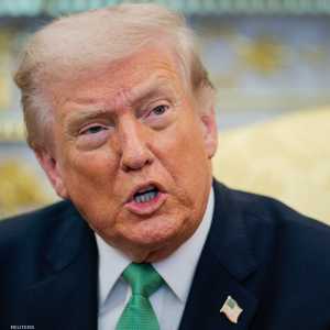 الرئيس الأميركي دونالد ترامب