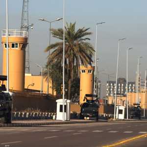 قوات الأمن متمركزة خارج السفارة الأميركية في بغداد