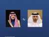 سيف بن زايد يتلقى اتصالا هاتفيا من الأمير عبد العزيز بن سعود