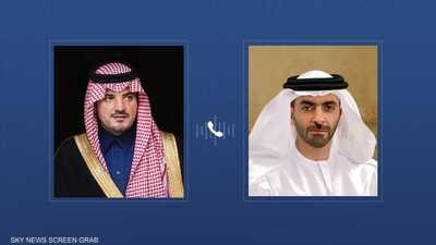 سيف بن زايد يتلقى اتصالا هاتفيا من الأمير عبد العزيز بن سعود